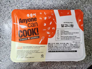 i_am_bboj님이 올린 리뷰 사진 3