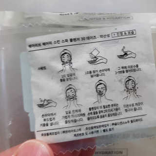 종희님님이 올린 리뷰 사진 2