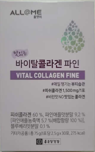 쪼코85님이 올린 리뷰 사진 1