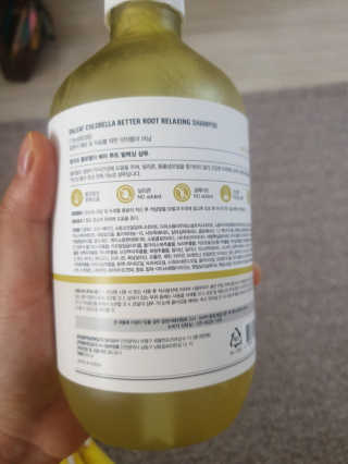 달리프 클로렐라 베러 루트 릴렉싱 샴푸 500ml — 5점을 준 리뷰어가 2020년 12월 올린 사용 사진