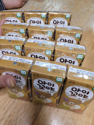 에스알님이 올린 리뷰 사진 2