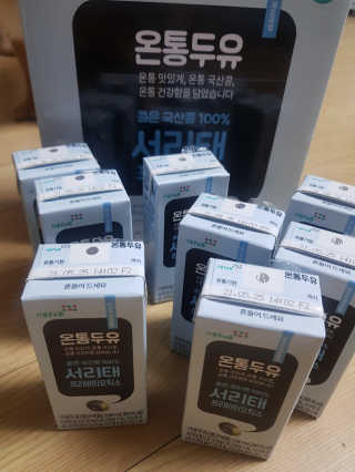 미미네님이 올린 리뷰 사진 2