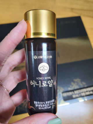 해워니님이 올린 리뷰 사진 3