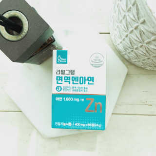jangyuhui님이 올린 리뷰 사진 4