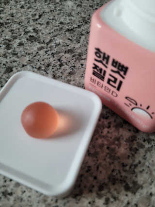 행복한에이미님이 올린 리뷰 사진 3