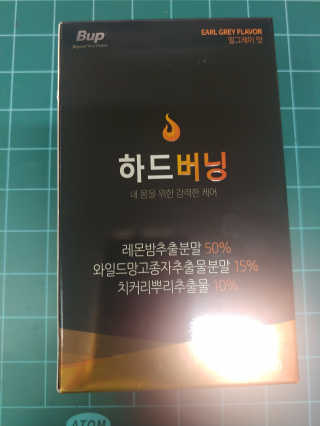 릴리님이 올린 리뷰 사진 1