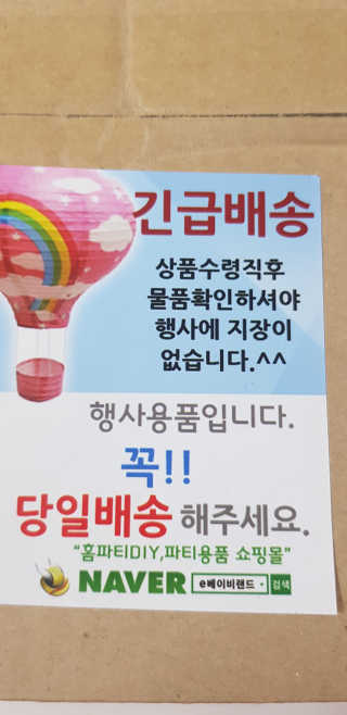 권지혜님이 올린 리뷰 사진 1