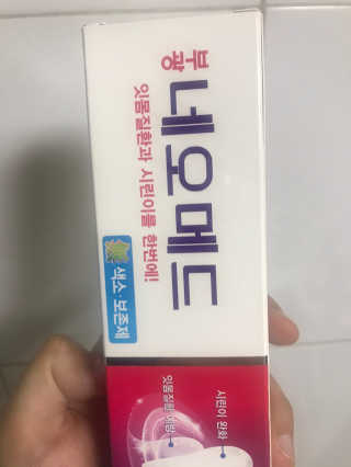 갱스님이 올린 리뷰 사진 2