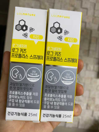 언희님이 올린 리뷰 사진 2