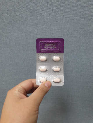 조은약초 자몽 오렌지 복합물 추출물 과라나 나린진 큐어 — 2점을 준 리뷰어가 2020년 5월 올린 사용 사진