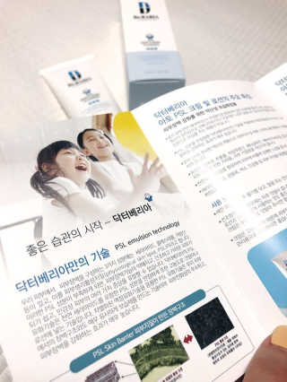 78kanghayjin님이 올린 리뷰 사진 3