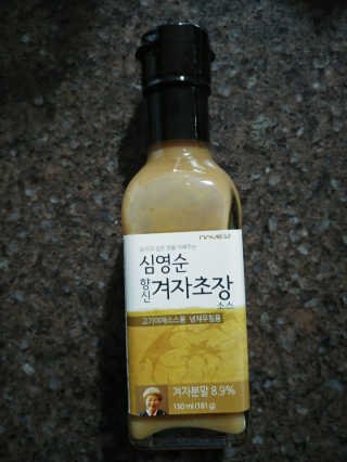 에스더킴님이 올린 리뷰 사진 1
