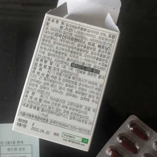 PosWnd님이 올린 리뷰 사진 3