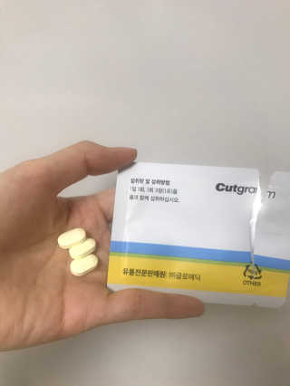 ehjy0609님이 올린 리뷰 사진 2