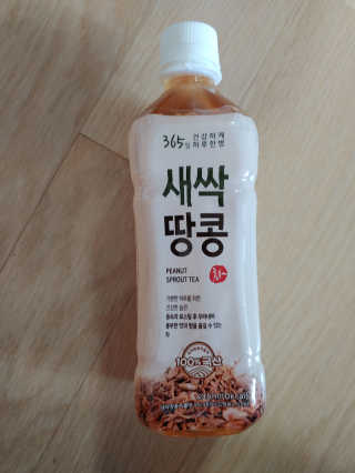 플로라님이 올린 리뷰 사진 3