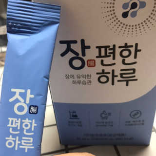 thooooooni님이 올린 리뷰 사진 1
