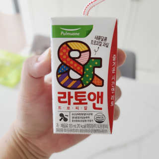 투희맘님이 올린 리뷰 사진 4