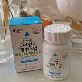 미키미니님이 올린 리뷰 사진 2