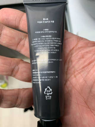 David님이 올린 리뷰 사진 2
