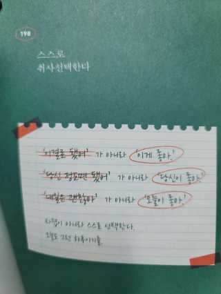 허서윤님이 올린 리뷰 사진 4