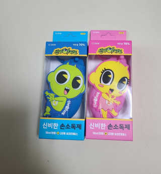 아여이님이 올린 리뷰 사진 1