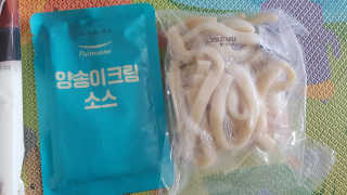 pinkpig님이 올린 리뷰 사진 2