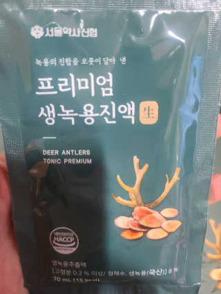 요니잉님이 올린 리뷰 사진 4