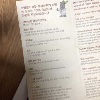 PosWnd님이 올린 리뷰 사진 3