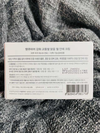 꿈행사님이 올린 리뷰 사진 2