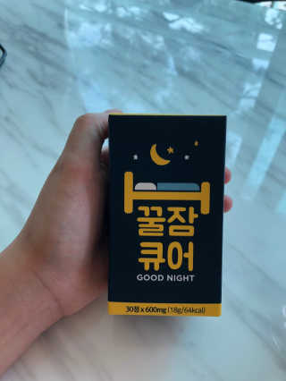 타조님이 올린 리뷰 사진 2