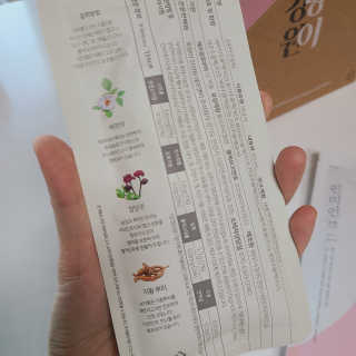 소신인생님이 올린 리뷰 사진 4