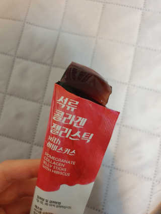 피치우롱님이 올린 리뷰 사진 3