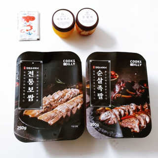 잼잼  맞팔1000%님이 올린 리뷰 사진 3