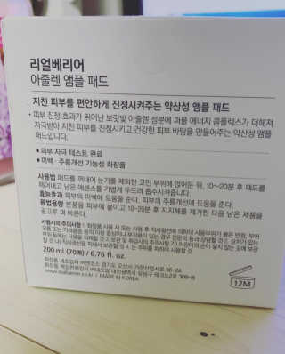 하이잉🤩님이 올린 리뷰 사진 2