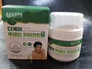 유성인성맘님이 올린 리뷰 사진 1