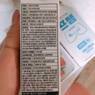 Hpy님이 올린 리뷰 사진 3