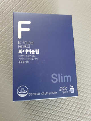 똥기사의 케이푸드 화이버슬림 — 5점을 준 리뷰어가 2020년 7월 올린 사용 사진