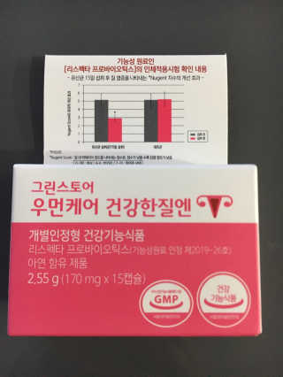 케이트25님이 올린 리뷰 사진 1