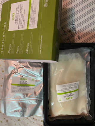 한촌몰 설렁탕집 가마솥 도가니탕 350g x 2팩 — 5점을 준 리뷰어가 2020년 8월 올린 사용 사진