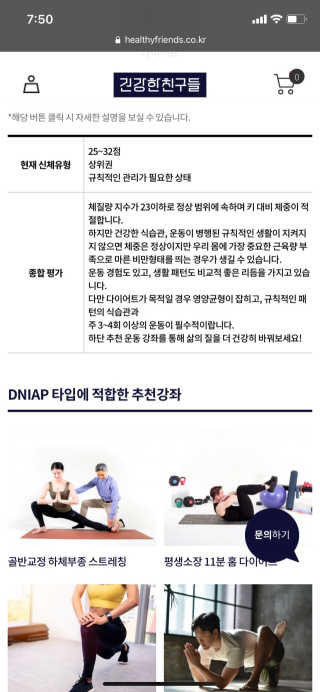 핑크레몬님이 올린 리뷰 사진 3