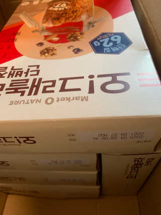 hwangeunjiiii님이 올린 리뷰 사진 2