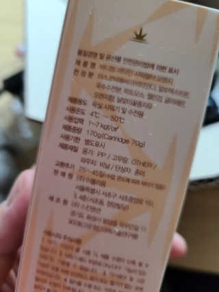 희야님이 올린 리뷰 사진 3