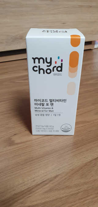 JW중외제약 마이코드 멀티비타민미네랄 포 맨 — 5점을 준 리뷰어가 2020년 9월 올린 사용 사진