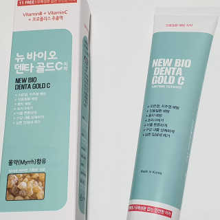 김사랑님이 올린 리뷰 사진 3