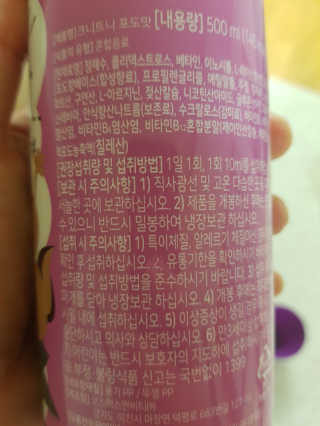 해발님이 올린 리뷰 사진 2