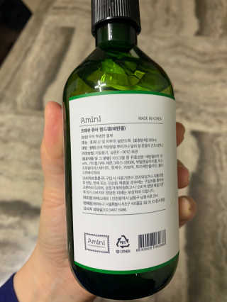 뽀또님이 올린 리뷰 사진 2