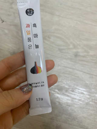 Ketchup님이 올린 리뷰 사진 1