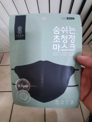DJT님이 올린 리뷰 사진 1