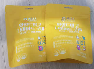 프롬바이오 [1+1] 홍쓰다스 와일드망고 다이어트 구미 10일분 — 5점을 준 리뷰어가 2020년 4월 올린 사용 사진