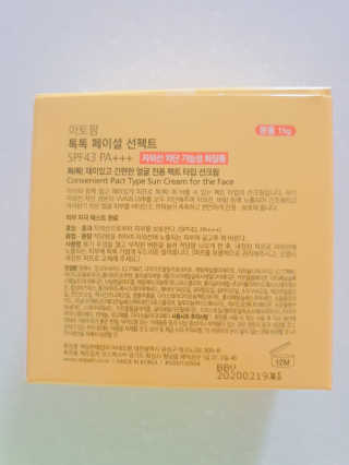 공주z님이 올린 리뷰 사진 2